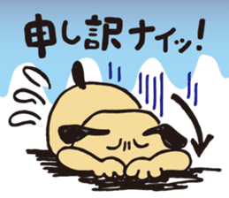 LiveKids WOW! sticker #2674615