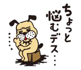 LiveKids WOW! sticker #2674618