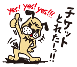 LiveKids WOW! sticker #2674619