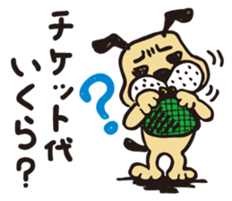 LiveKids WOW! sticker #2674622