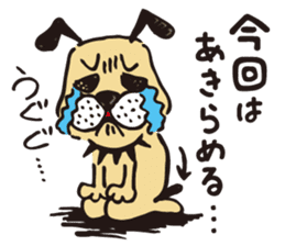 LiveKids WOW! sticker #2674624