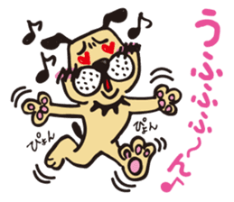 LiveKids WOW! sticker #2674626