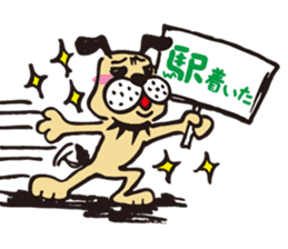 LiveKids WOW! sticker #2674628