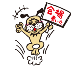 LiveKids WOW! sticker #2674629