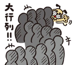 LiveKids WOW! sticker #2674631