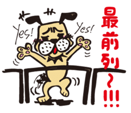 LiveKids WOW! sticker #2674633