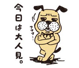 LiveKids WOW! sticker #2674634