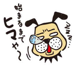 LiveKids WOW! sticker #2674637