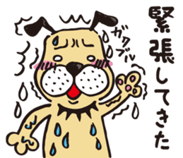 LiveKids WOW! sticker #2674638