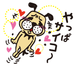 LiveKids WOW! sticker #2674643