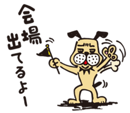 LiveKids WOW! sticker #2674648