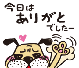 LiveKids WOW! sticker #2674649