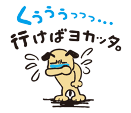 LiveKids WOW! sticker #2674650