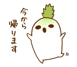 Radish's will reply to wife. sticker #2674651