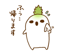 Radish's will reply to wife. sticker #2674652