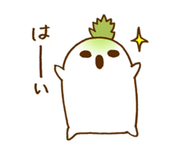 Radish's will reply to wife. sticker #2674656