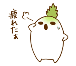 Radish's will reply to wife. sticker #2674659