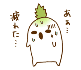 Radish's will reply to wife. sticker #2674660