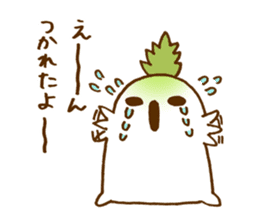 Radish's will reply to wife. sticker #2674661