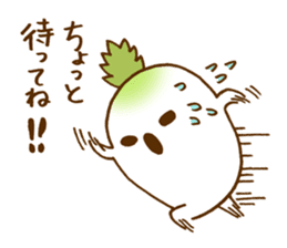 Radish's will reply to wife. sticker #2674665