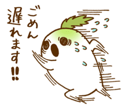 Radish's will reply to wife. sticker #2674666