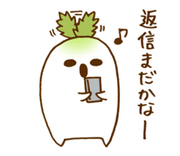 Radish's will reply to wife. sticker #2674668