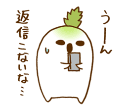 Radish's will reply to wife. sticker #2674669