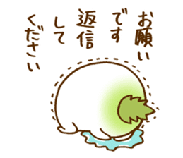 Radish's will reply to wife. sticker #2674670