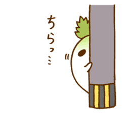 Radish's will reply to wife. sticker #2674674