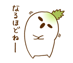 Radish's will reply to wife. sticker #2674676