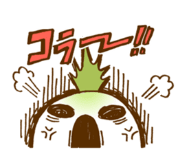 Radish's will reply to wife. sticker #2674682