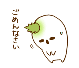 Radish's will reply to wife. sticker #2674683