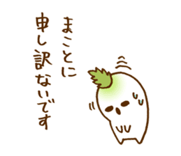 Radish's will reply to wife. sticker #2674684