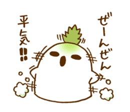 Radish's will reply to wife. sticker #2674688