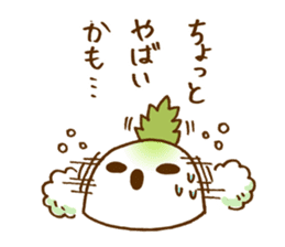 Radish's will reply to wife. sticker #2674689