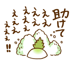 Radish's will reply to wife. sticker #2674690