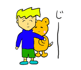 Jimmy and Gon. sticker #2674772