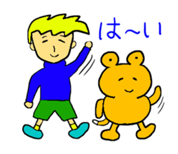 Jimmy and Gon. sticker #2674781