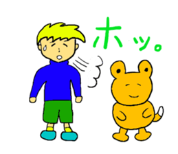 Jimmy and Gon. sticker #2674783