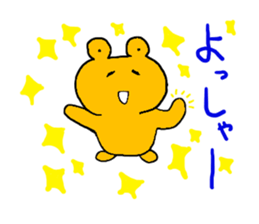 Jimmy and Gon. sticker #2674789