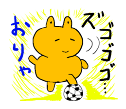 Jimmy and Gon. sticker #2674790