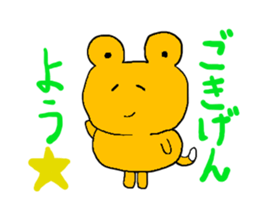 Jimmy and Gon. sticker #2674796