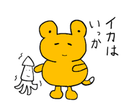 Jimmy and Gon. sticker #2674801