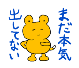 Jimmy and Gon. sticker #2674804