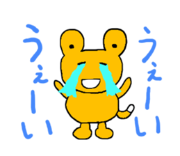 Jimmy and Gon. sticker #2674805