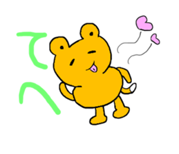 Jimmy and Gon. sticker #2674808