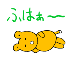 Jimmy and Gon. sticker #2674809