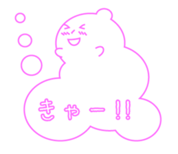 Heart of clouds sticker #2674986