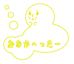 Heart of clouds sticker #2674997