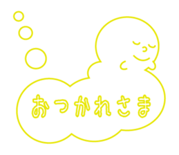 Heart of clouds sticker #2675002